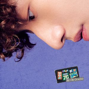 大爆奶美女网站
