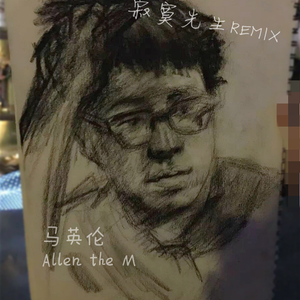 大爆奶美女网站
