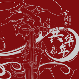 大爆奶美女网站
