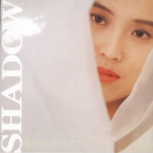 大爆奶美女网站
