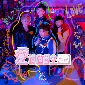 大爆奶美女网站
