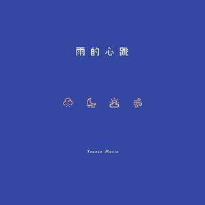 大爆奶美女网站
