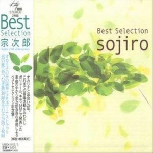 大爆奶美女网站
