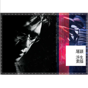 大爆奶美女网站
