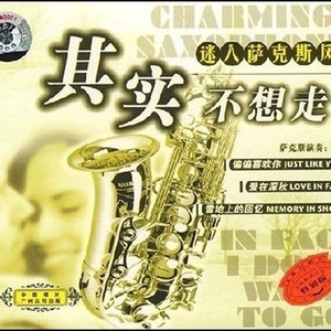 大爆奶美女网站
